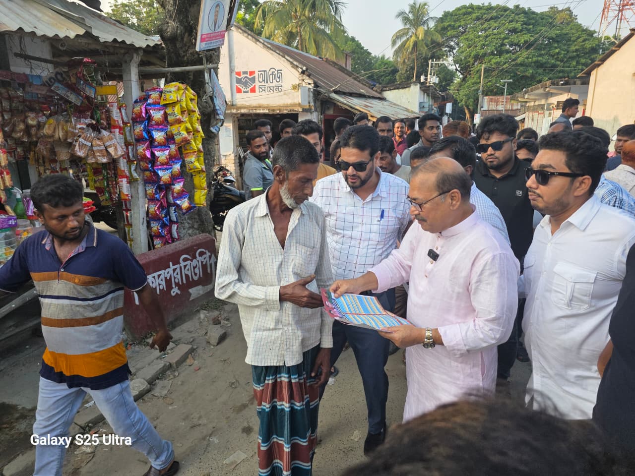 বিএনপি ক্ষমতায় এলে মানুষের ভোটের অধিকার নিশ্চিত হবে -মফিকুল হাসান তৃপ্তি।