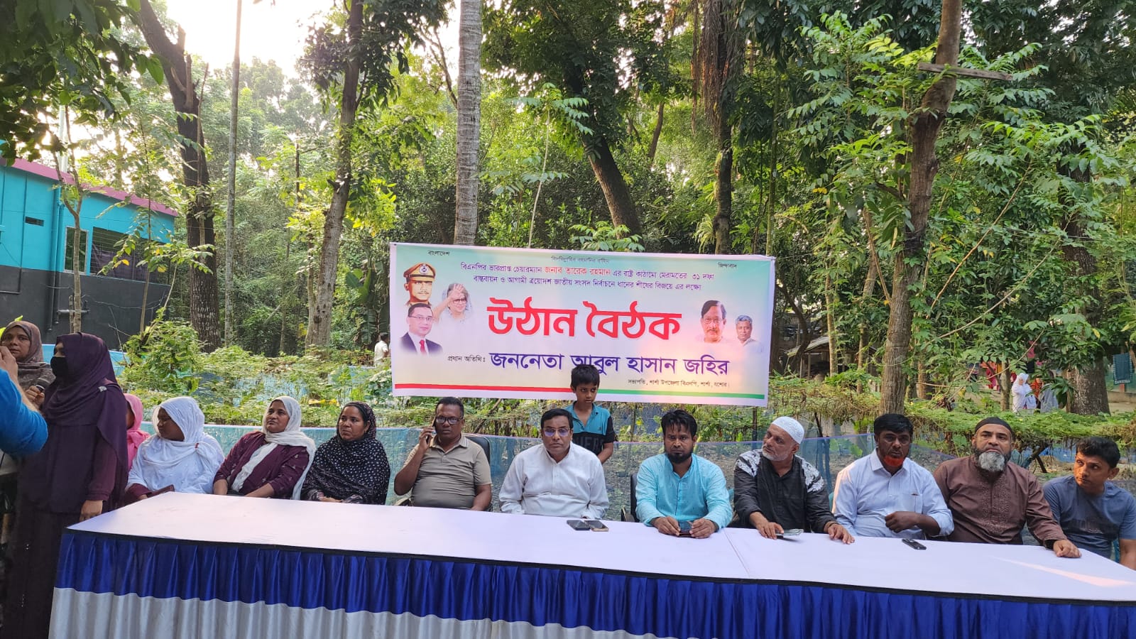 শার্শায় মহিলাদলের উঠান বৈঠকে হাজারো নেতা-কর্মীর ঢল।