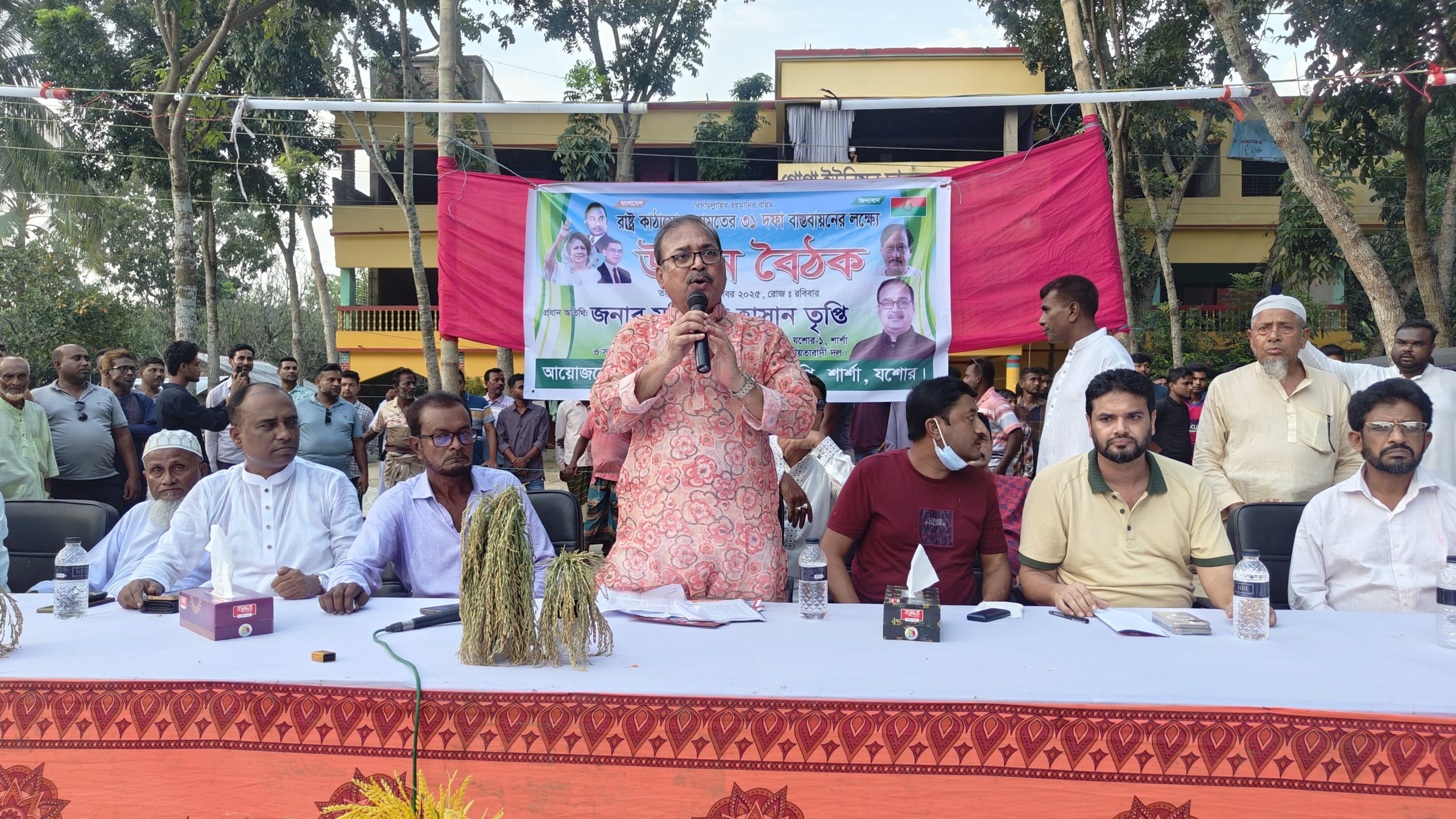 শার্শা জনগণের জীবনে উন্নয়নের অঙ্গীকার ও ধর্মীয় সম্প্রীতির বার্তা মফিকুল হাসান তৃপ্তি।