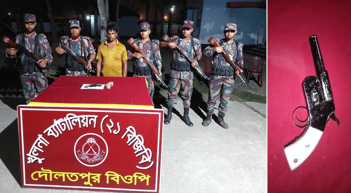 বেনাপোল দৌলতপুর সীমান্ত থেকে পিস্তল সহ আতাউর আটক।
