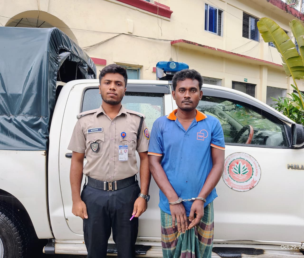 মাদকদ্রব্য নিয়ন্ত্রণ অধিদপ্তর যশোর এর অভিযানে গাঁজা সহ আটক ২।