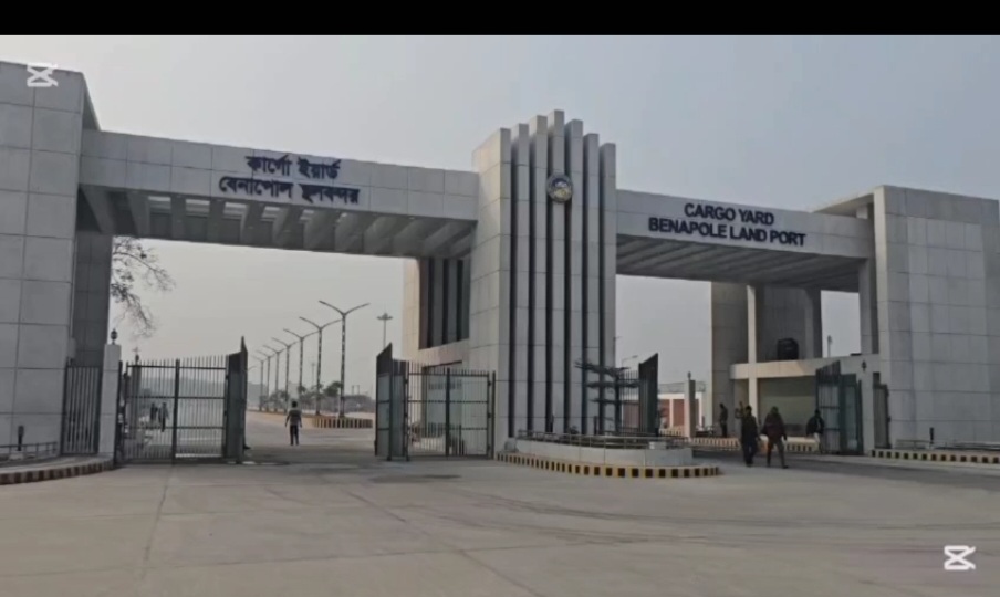 বেনাপোল বন্দরে বিভিন্ন অনিয়ম ও দুর্নীতিরোধে ম্যাজিস্ট্রেট নিয়োগ।
