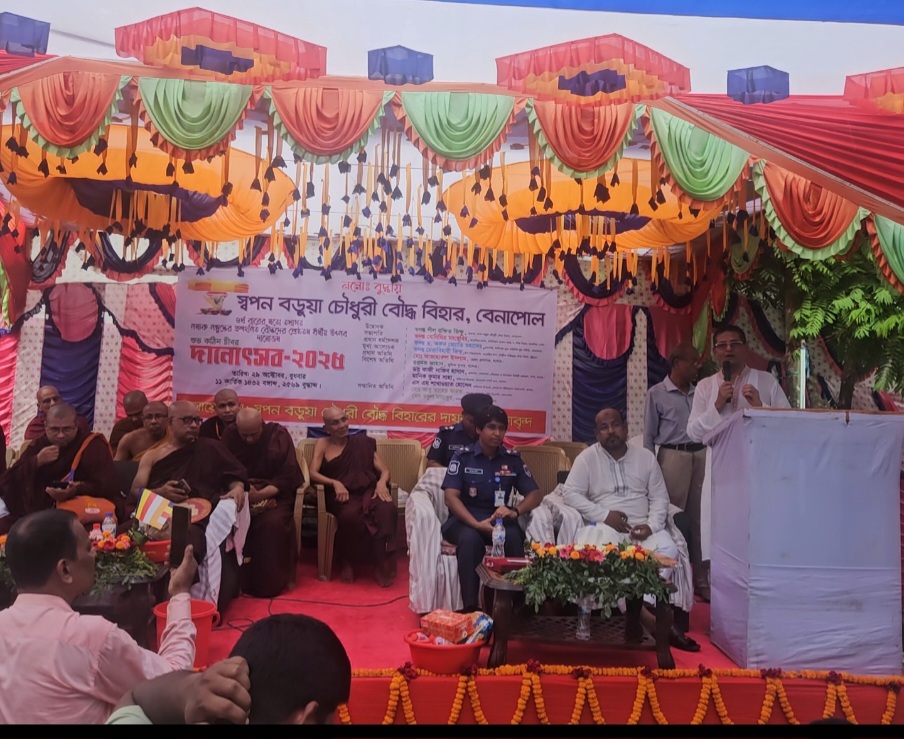 বেনাপোল কঠিন চীবর দানোৎসব স্বপন বড়ুয়া বৌদ্ধ বিহার অনুষ্ঠিত।